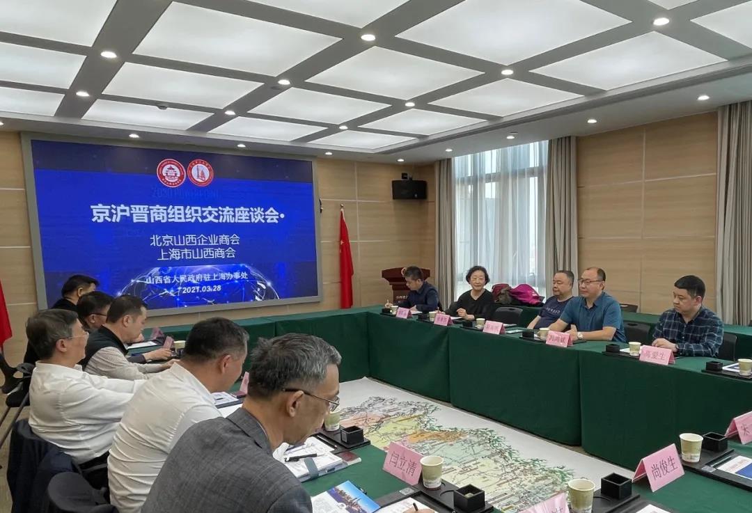 微信图片_20210407131345.jpg 微信图片_20210407131345.jpg