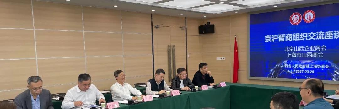 微信图片_20210407131252.jpg 微信图片_20210407131252.jpg